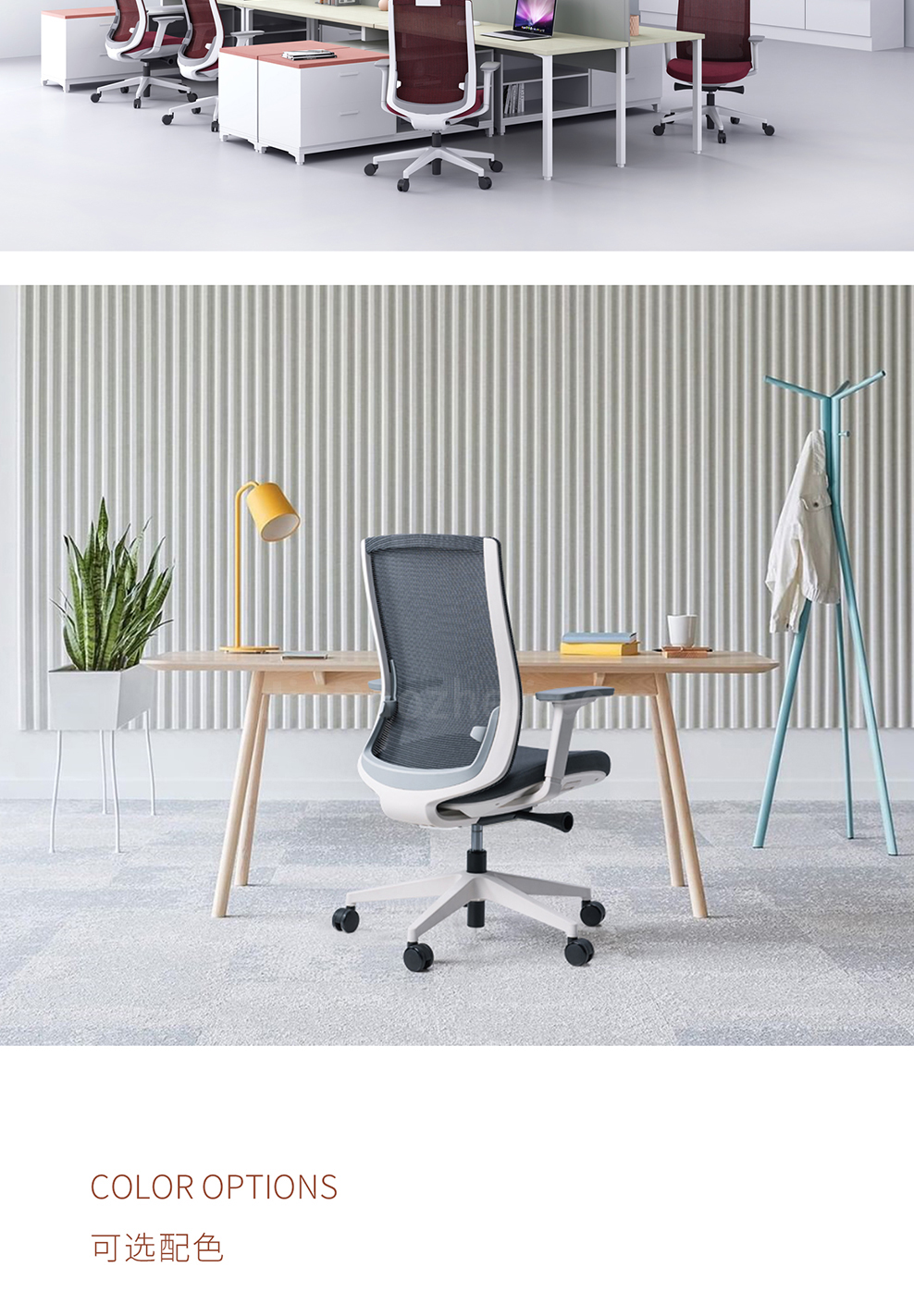 南京办公椅/Glass网布职员椅/Glass网布主管椅/312款网布办公椅