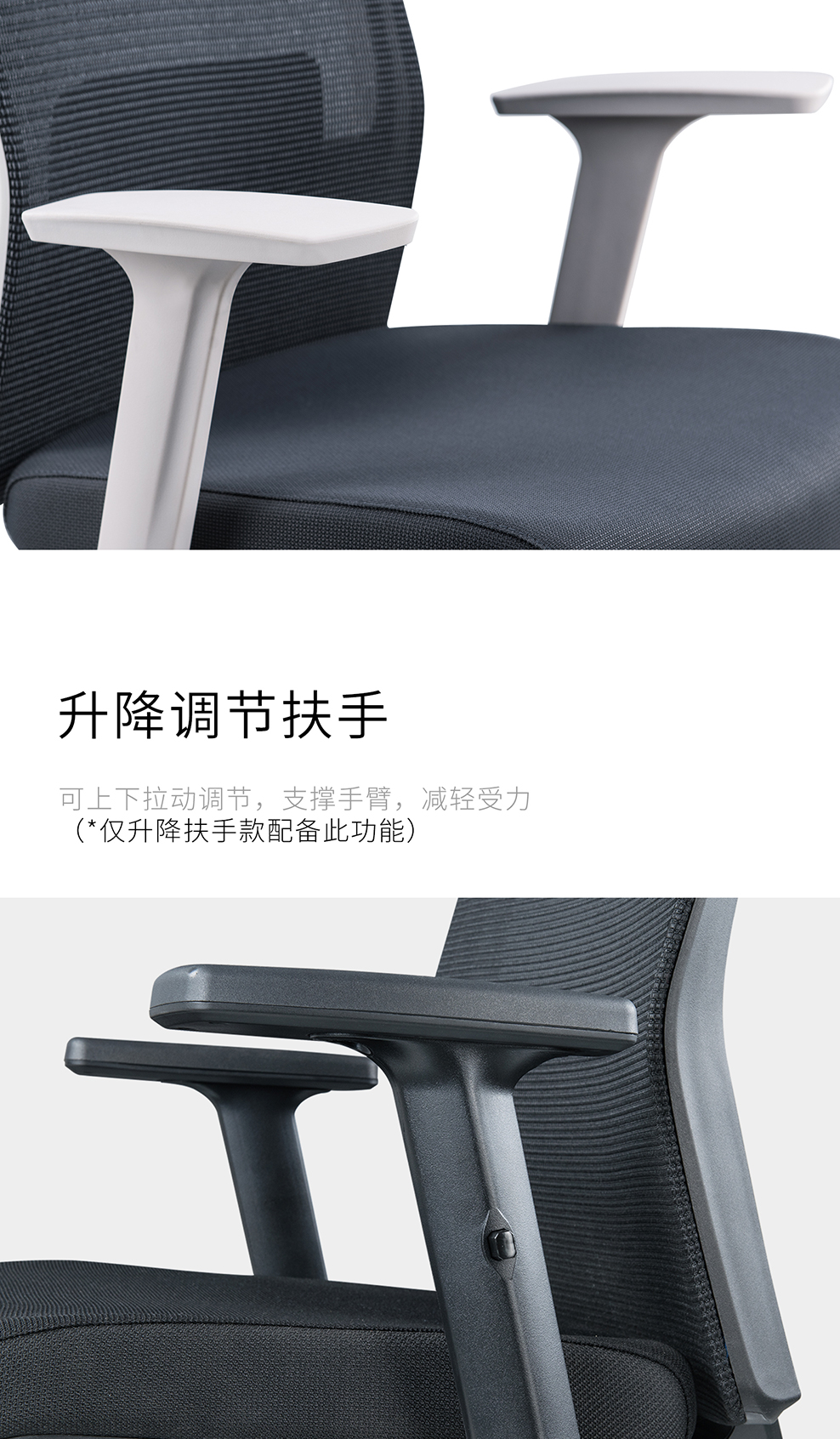 南京办公椅/Rambo网布主管椅/Rambo网布职员椅/Rambo网布会议椅/318款网布办公椅