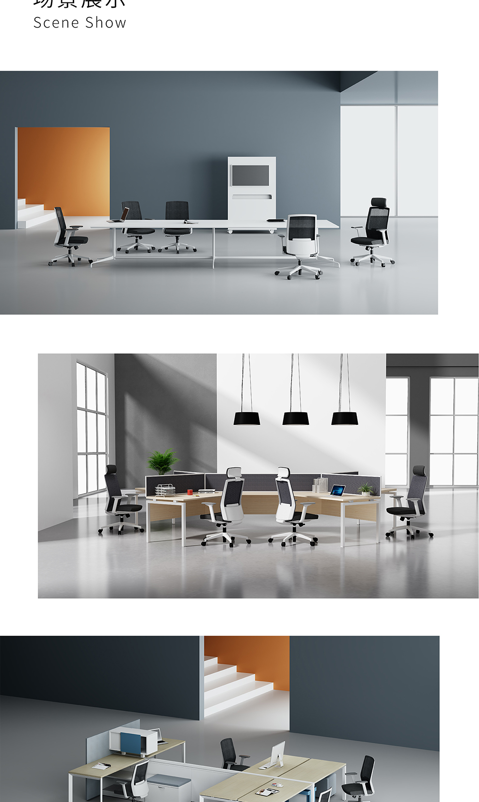 南京办公椅/Rambo网布主管椅/Rambo网布职员椅/Rambo网布会议椅/318款网布办公椅