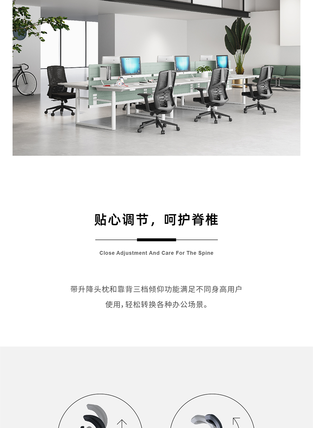 南京办公椅/Keel网布主管椅/359款高背办公椅