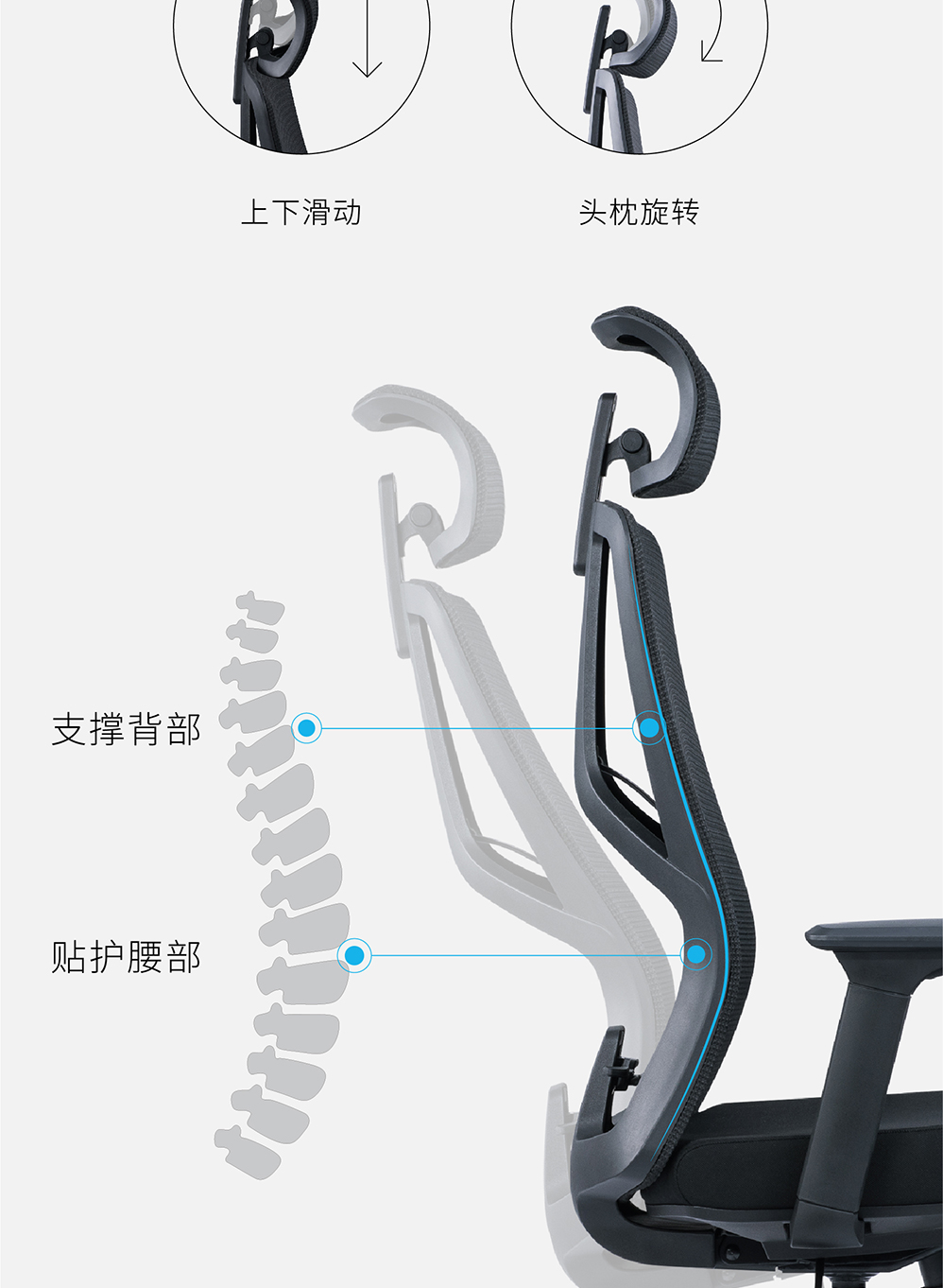 南京办公椅/Keel网布主管椅/359款高背办公椅