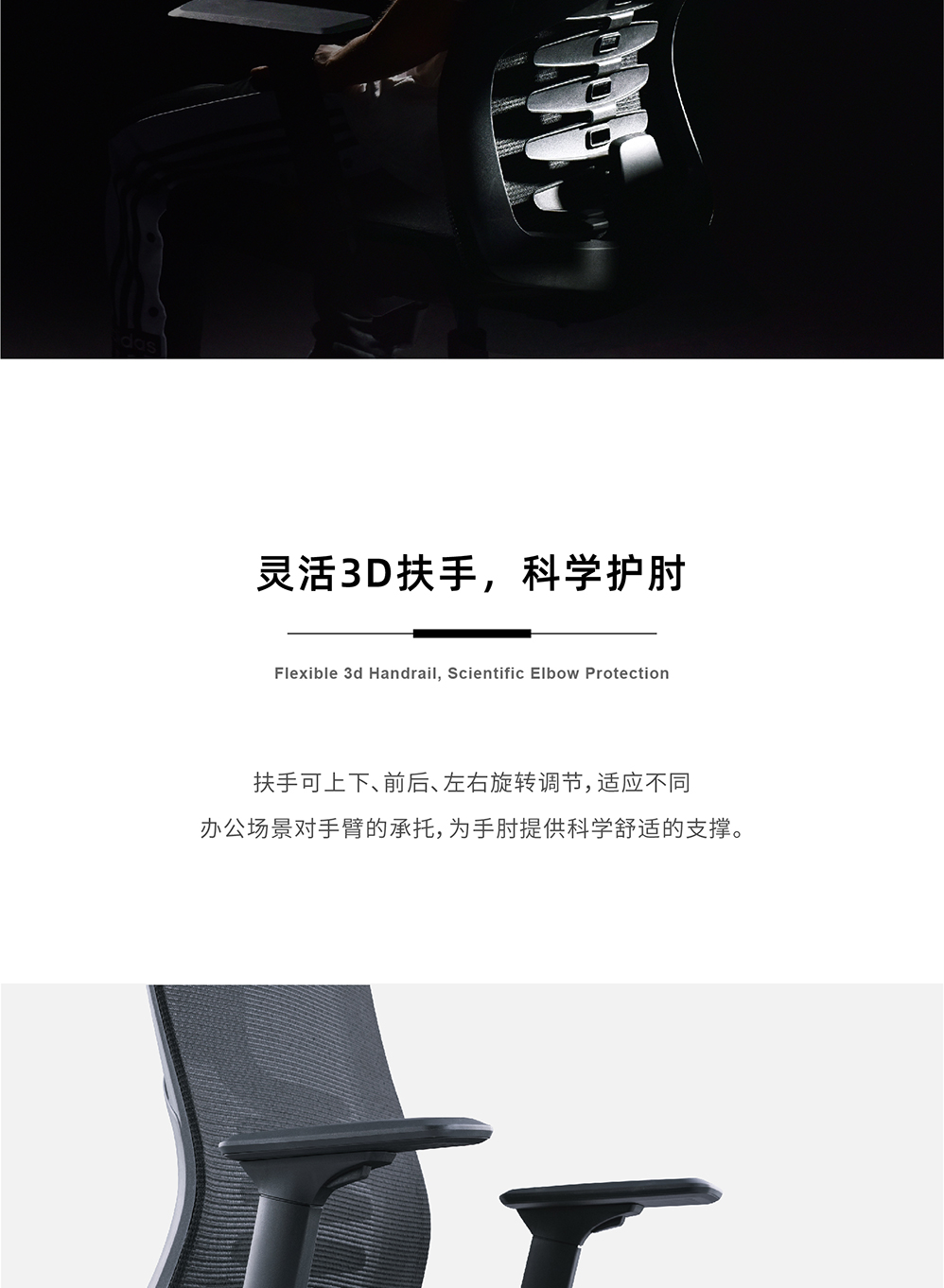 南京办公椅/Keel网布主管椅/359款高背办公椅