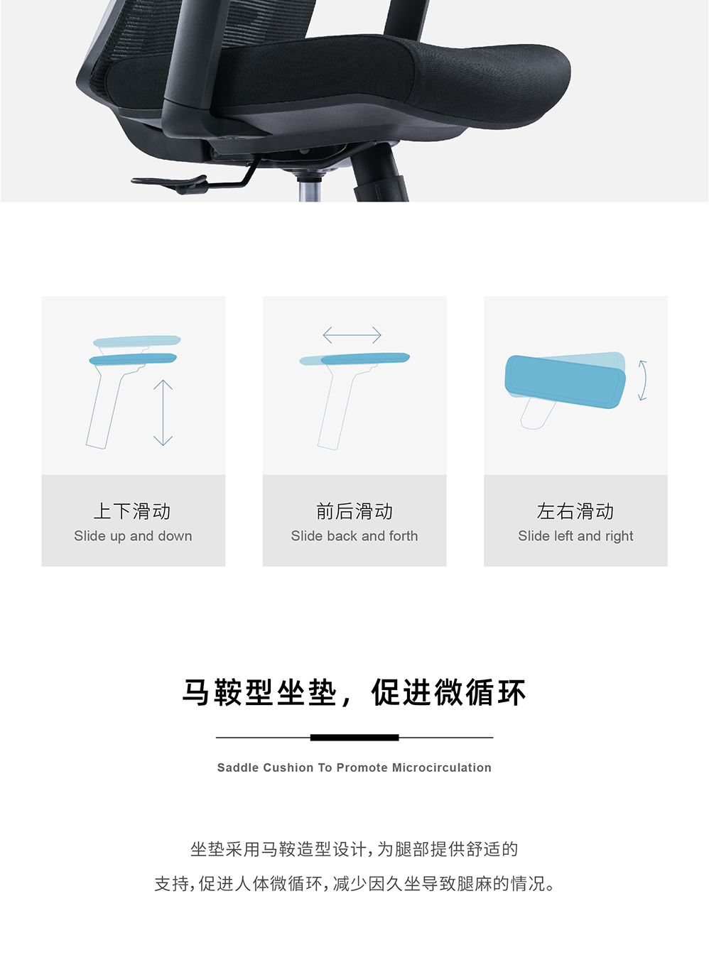 南京办公椅/Keel网布主管椅/359款高背办公椅