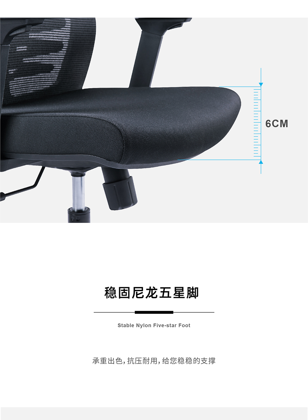 南京办公椅/Keel网布主管椅/359款高背办公椅