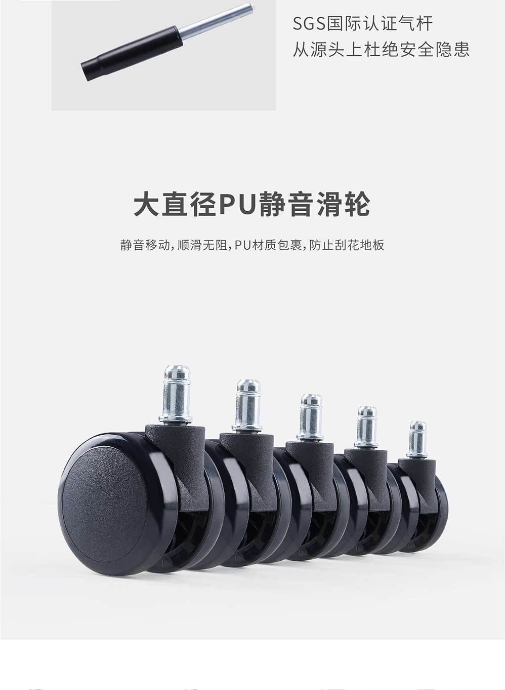 南京办公椅/Keel网布主管椅/359款高背办公椅