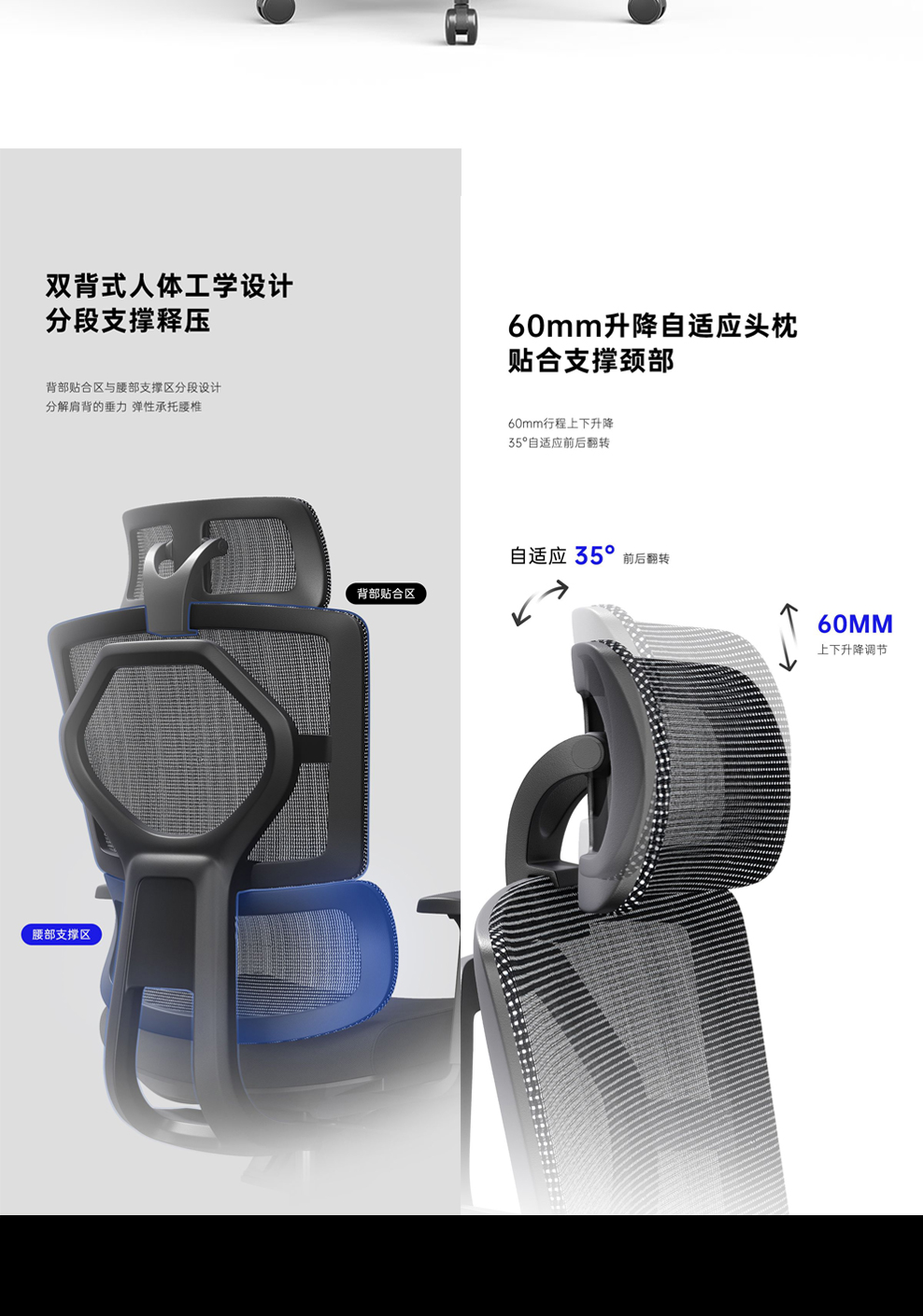 南京办公椅/Pioneer网布主管椅/367款人体工学椅