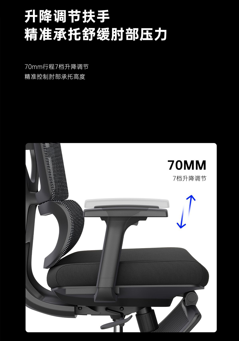 南京办公椅/Pioneer网布主管椅/367款人体工学椅