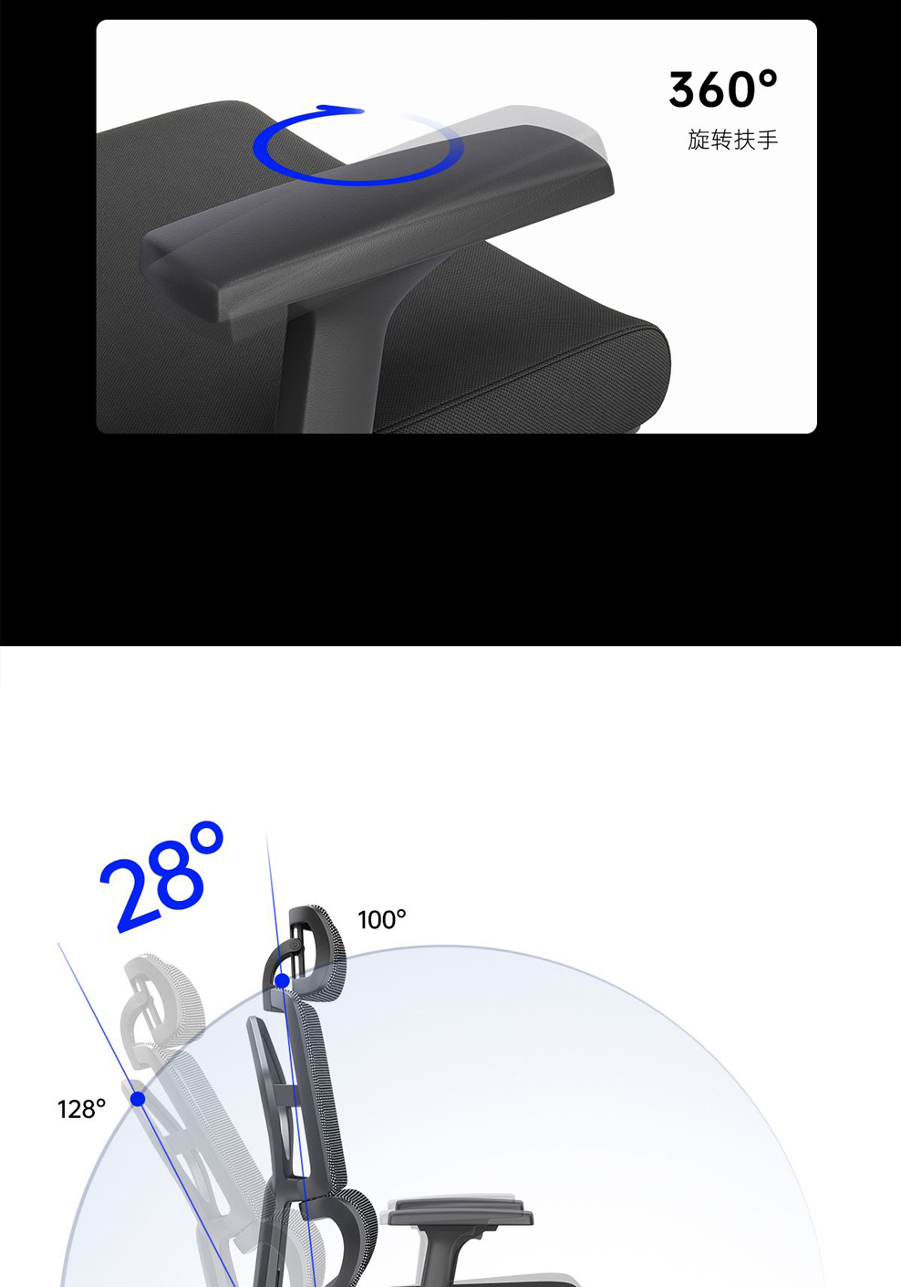 南京办公椅/Pioneer网布主管椅/367款人体工学椅