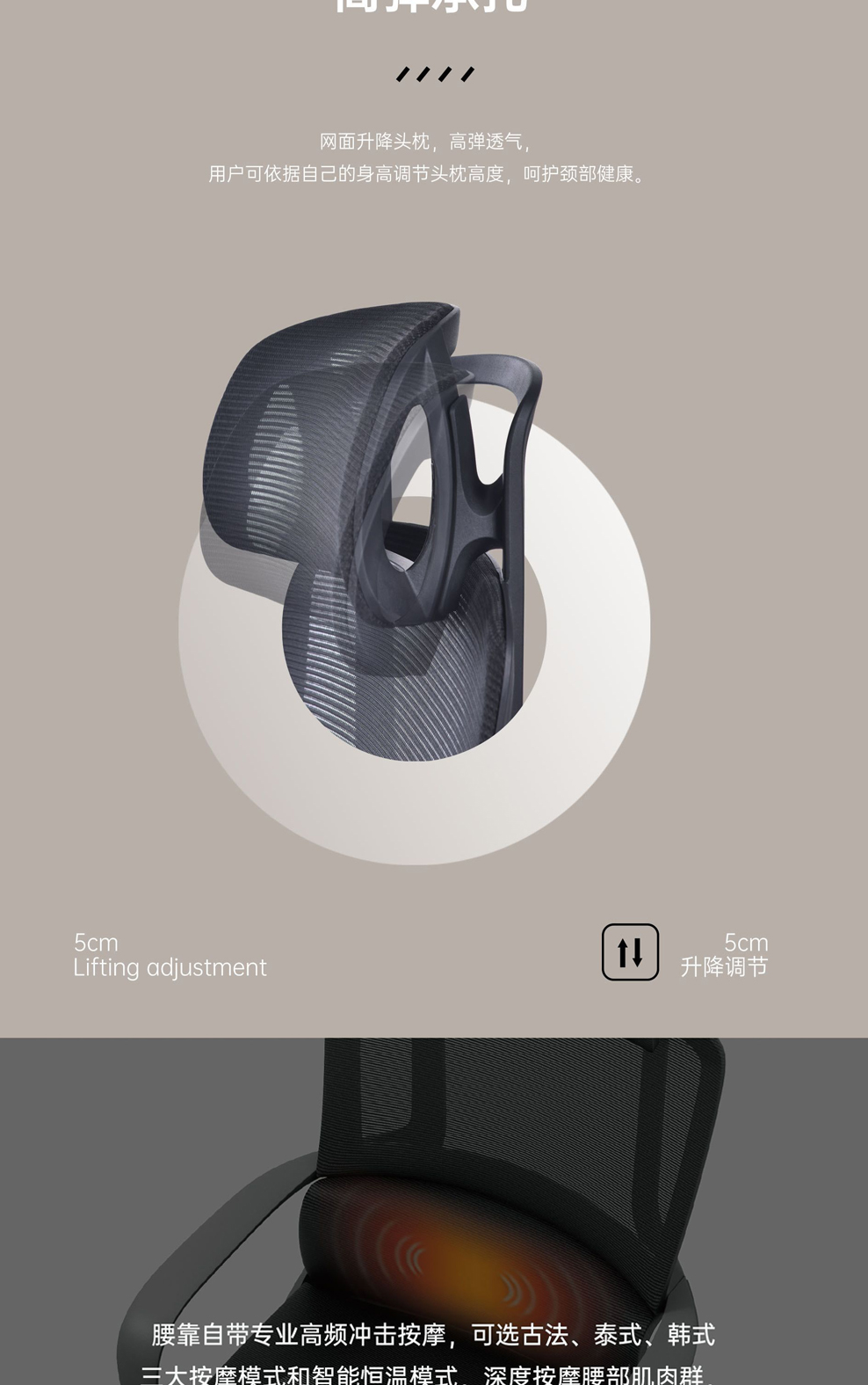 南京办公椅/Rula网布午休椅/369款午休办公椅