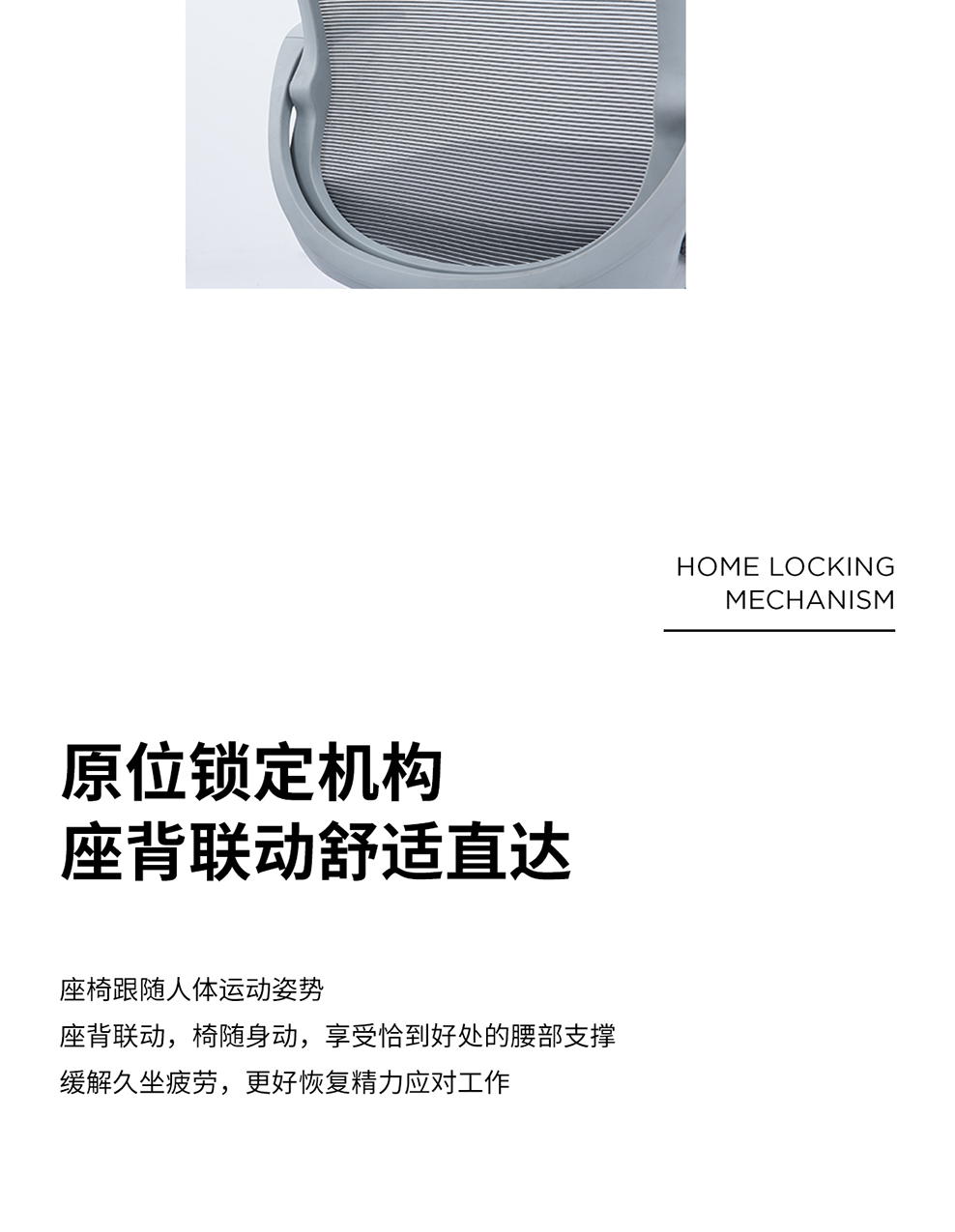 南京办公椅/U-sit网布职员椅/375款员工办公椅