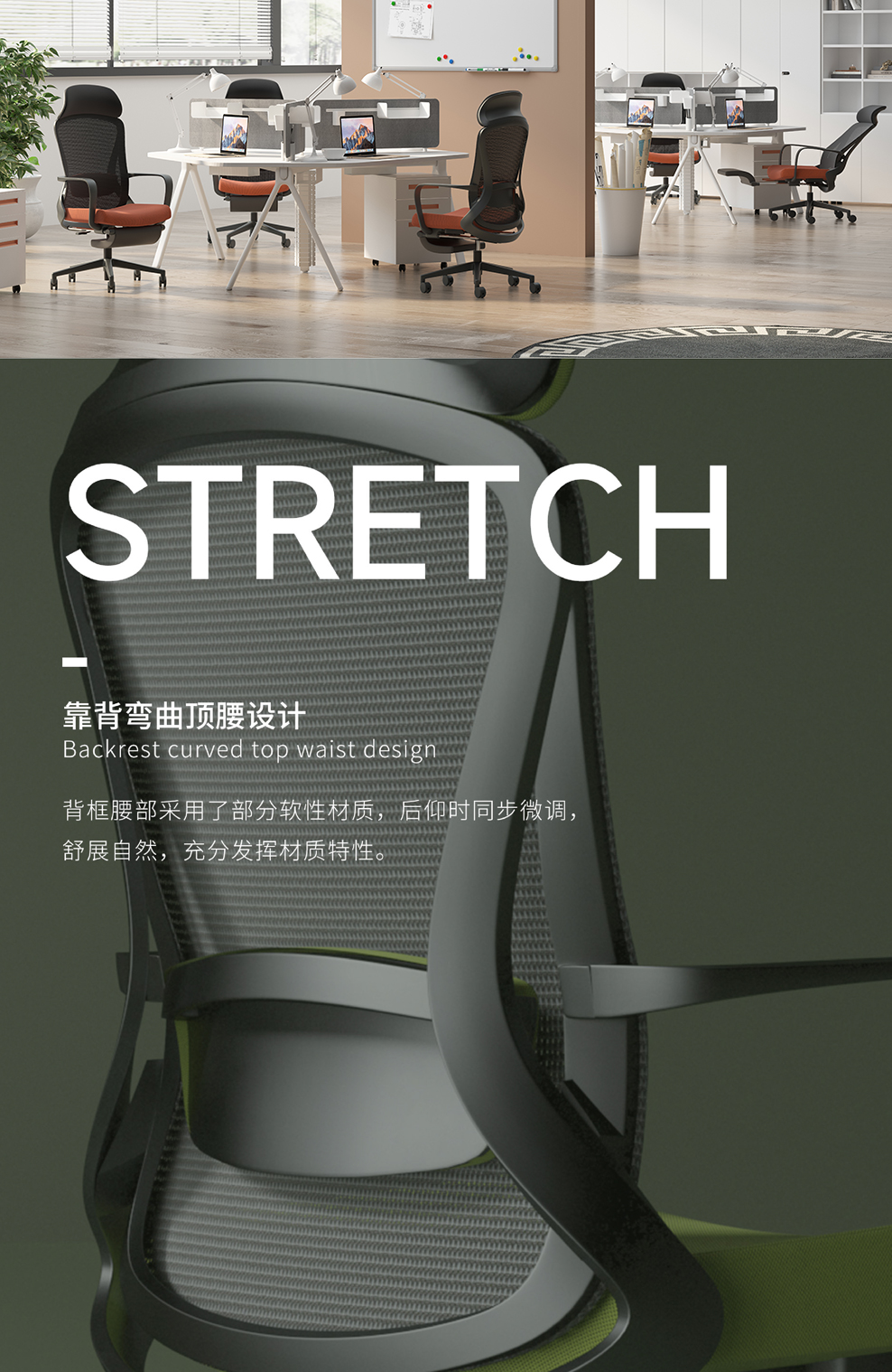 南京办公椅/Jazz网布职员椅/午休椅390KT款网布办公椅