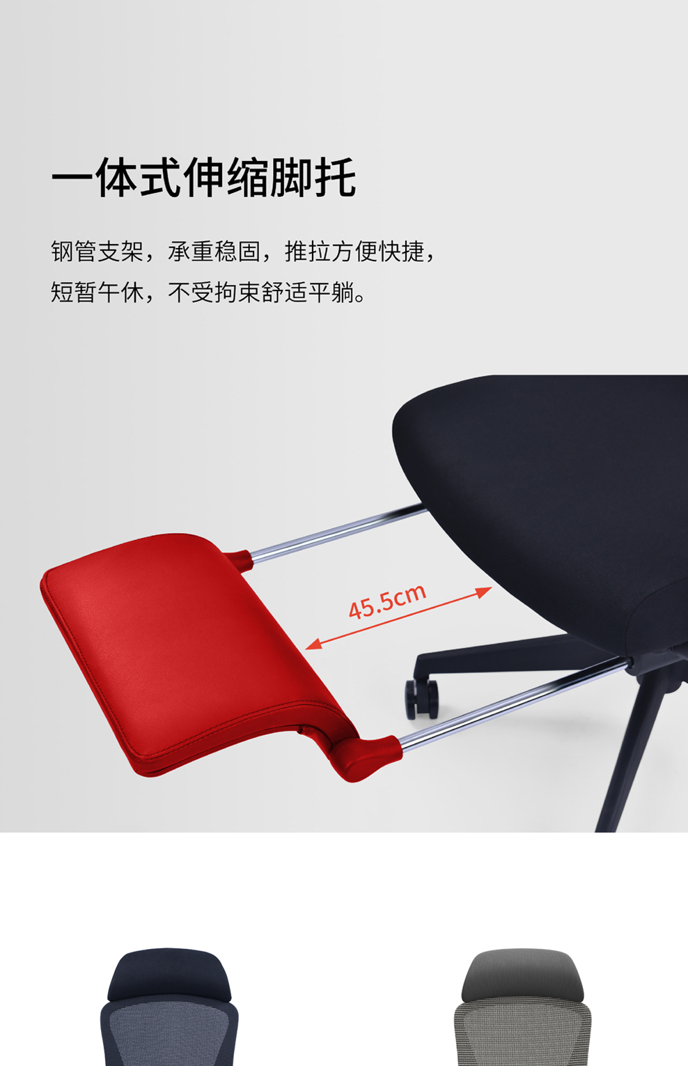 南京办公椅/Jazz网布职员椅/午休椅390KT款网布办公椅