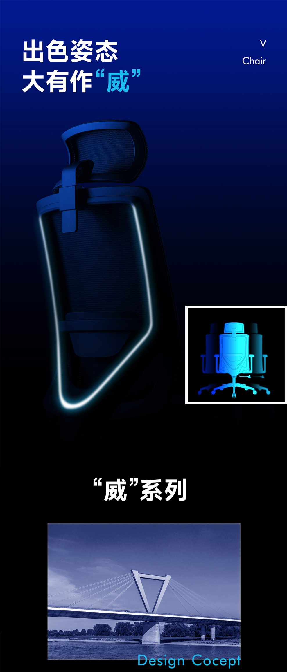 南京办公椅/威V网布职员椅/391款网布办公椅