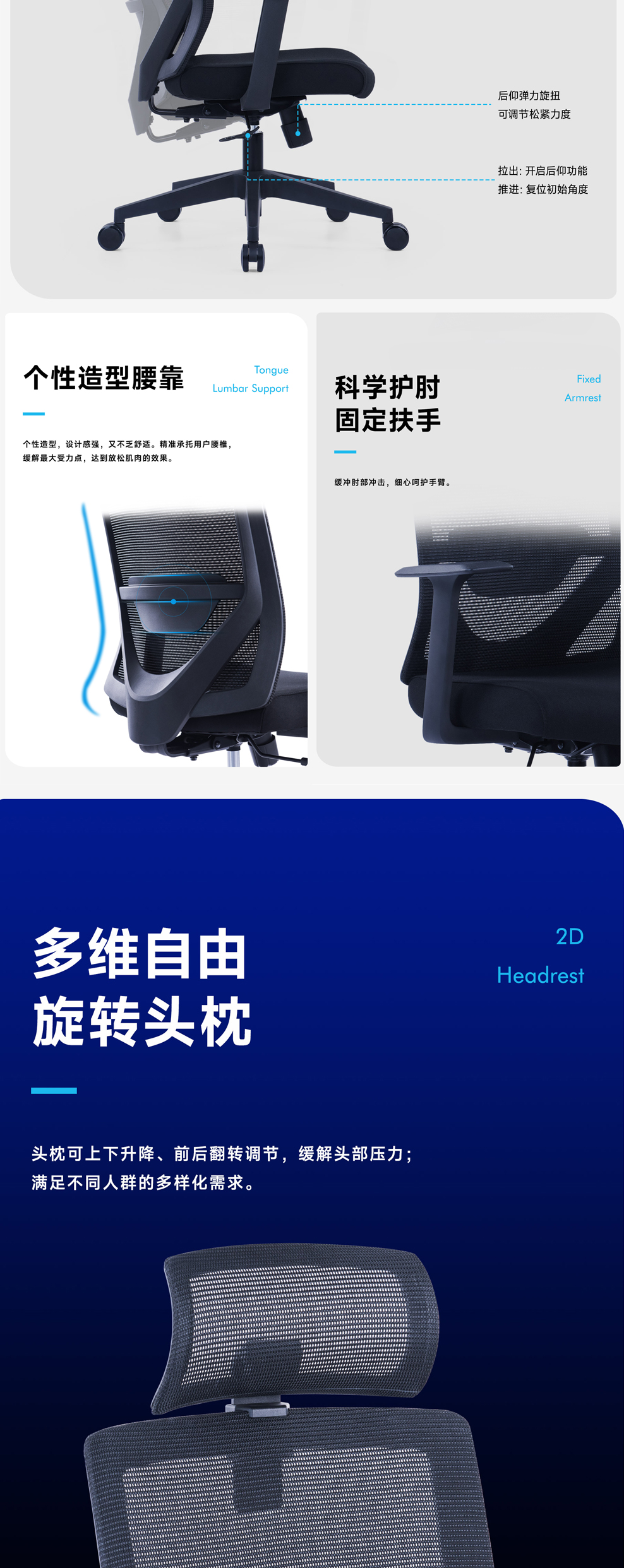 南京办公椅/威V网布职员椅/391款网布办公椅