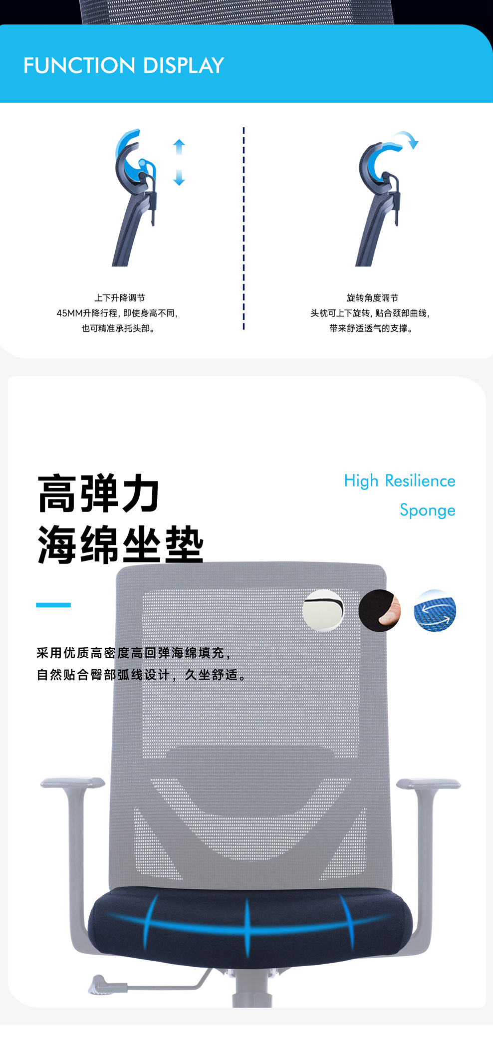 南京办公椅/威V网布职员椅/391款网布办公椅