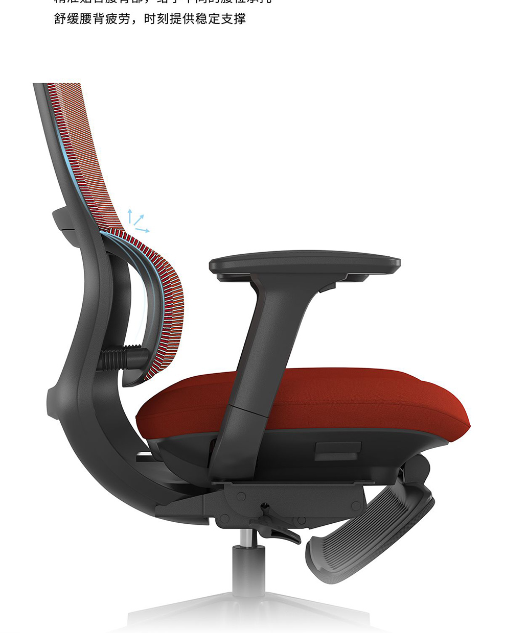 南京办公椅/Chillax网布主管椅/517款人体工学椅