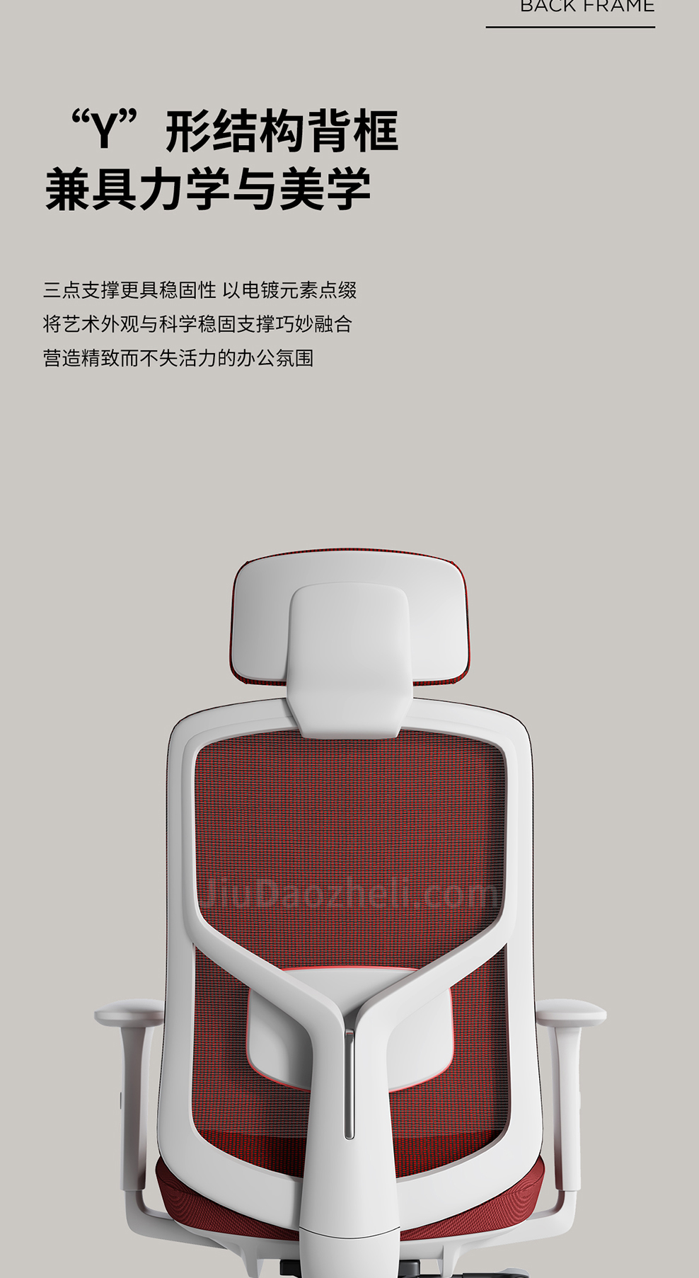 南京办公椅/Yng网布职员椅/Yng网布主管椅/Yng网布弓形椅/523款网布办公椅