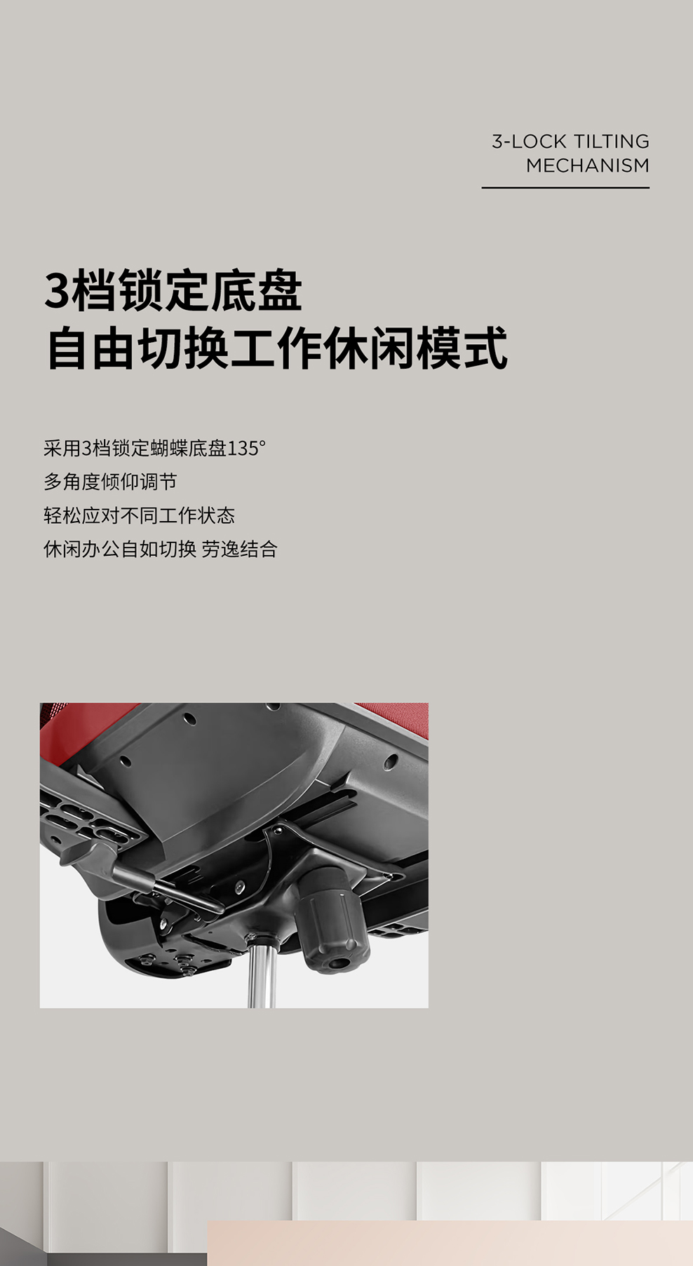 南京办公椅/Yng网布职员椅/Yng网布主管椅/Yng网布弓形椅/523款网布办公椅