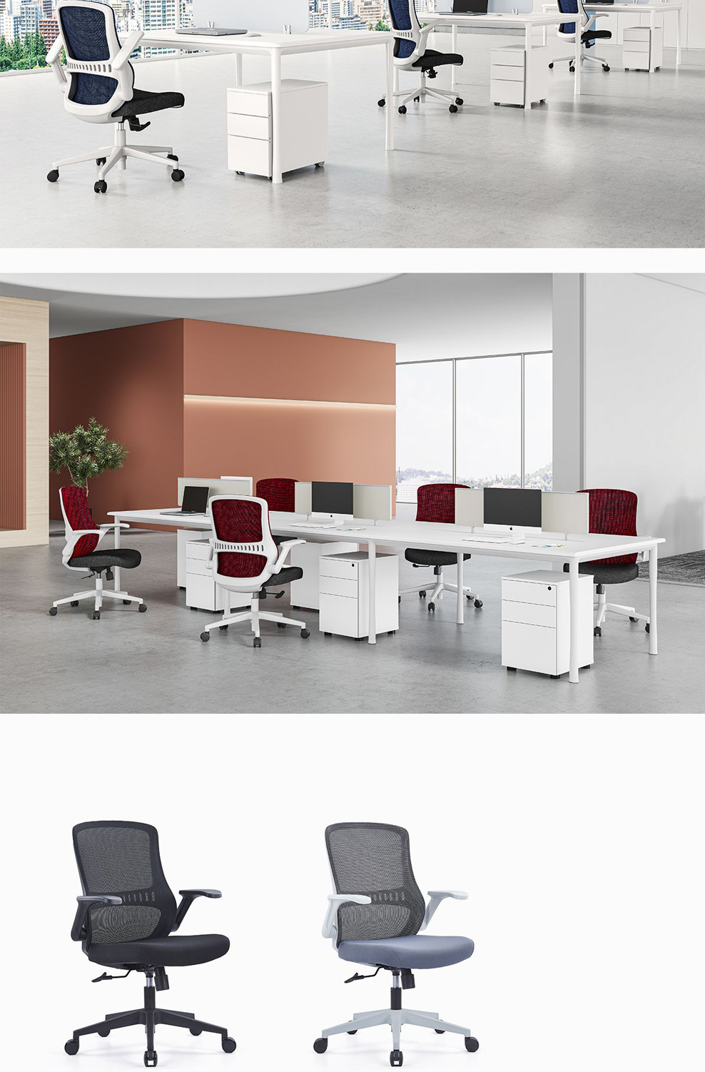 南京办公椅/Vee网布职员椅/526款职员办公椅