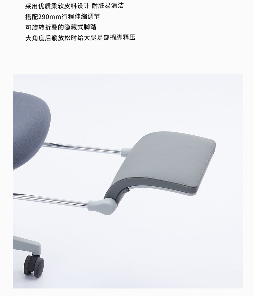 南京办公椅/Suyi网布职员椅/Suyi网布主管椅/529款网布办公椅