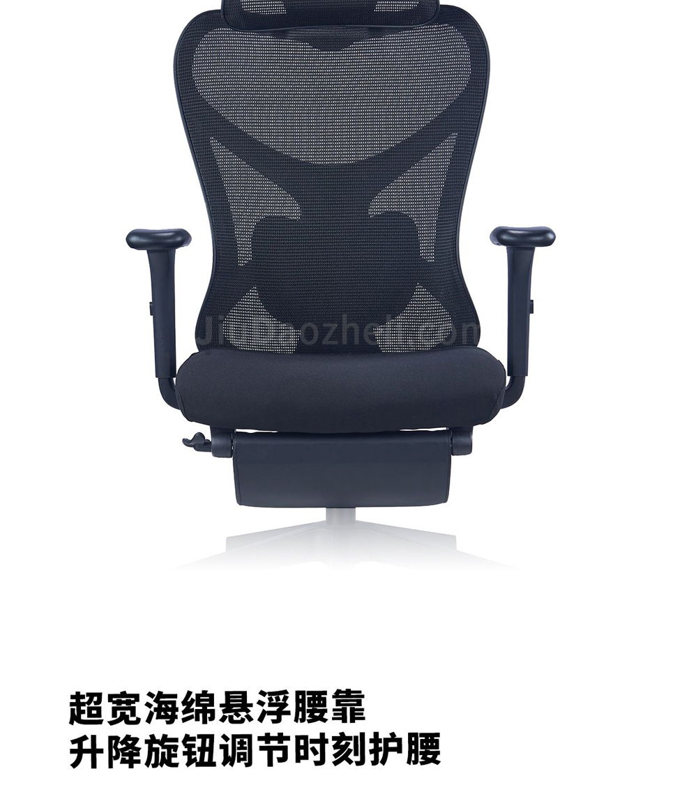 南京办公椅/Pop网布职员椅/Pop网布主管椅/535款网布办公椅