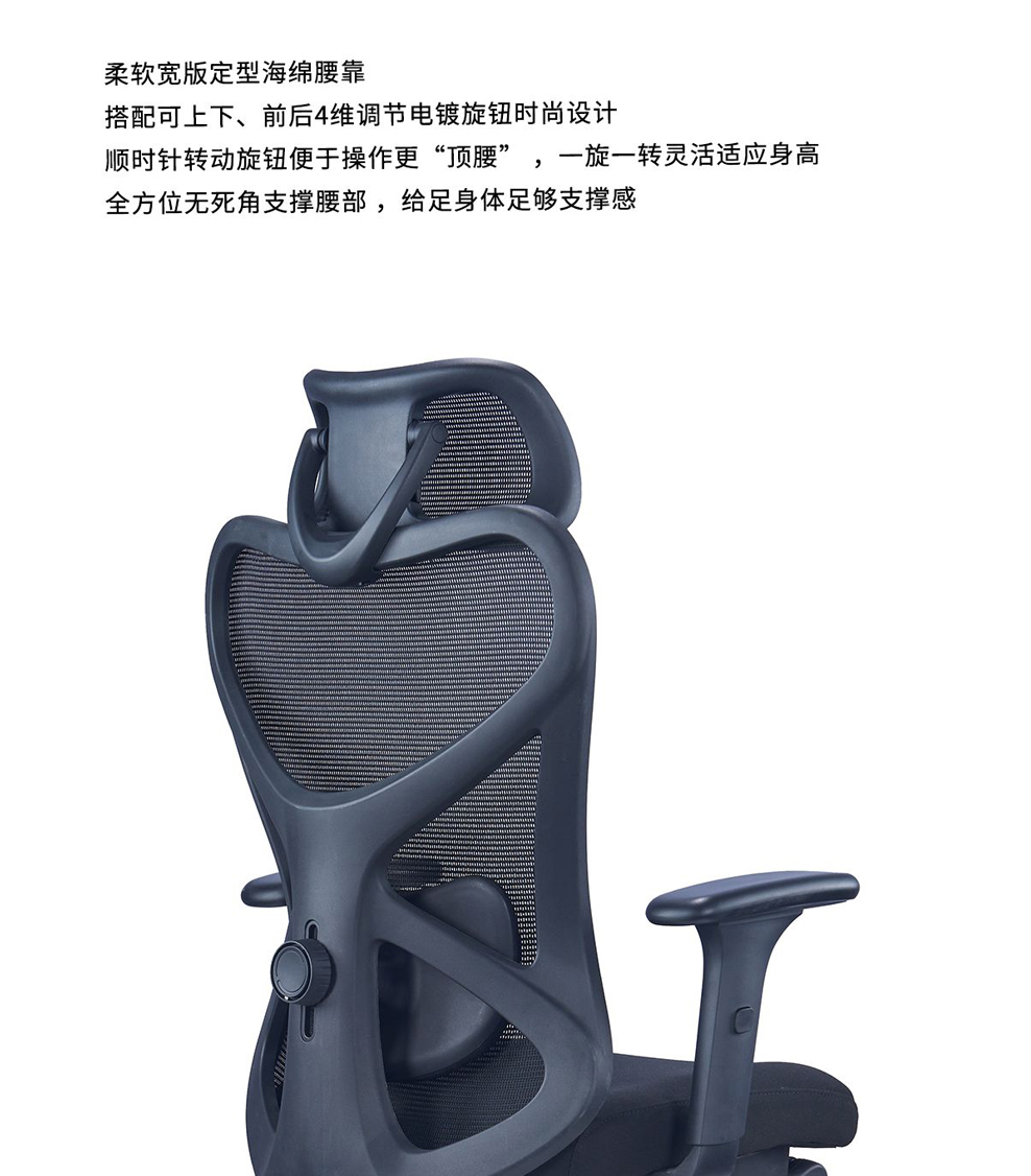 南京办公椅/Pop网布职员椅/Pop网布主管椅/535款网布办公椅