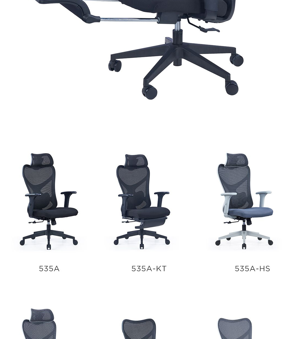 南京办公椅/Pop网布职员椅/Pop网布主管椅/535款网布办公椅