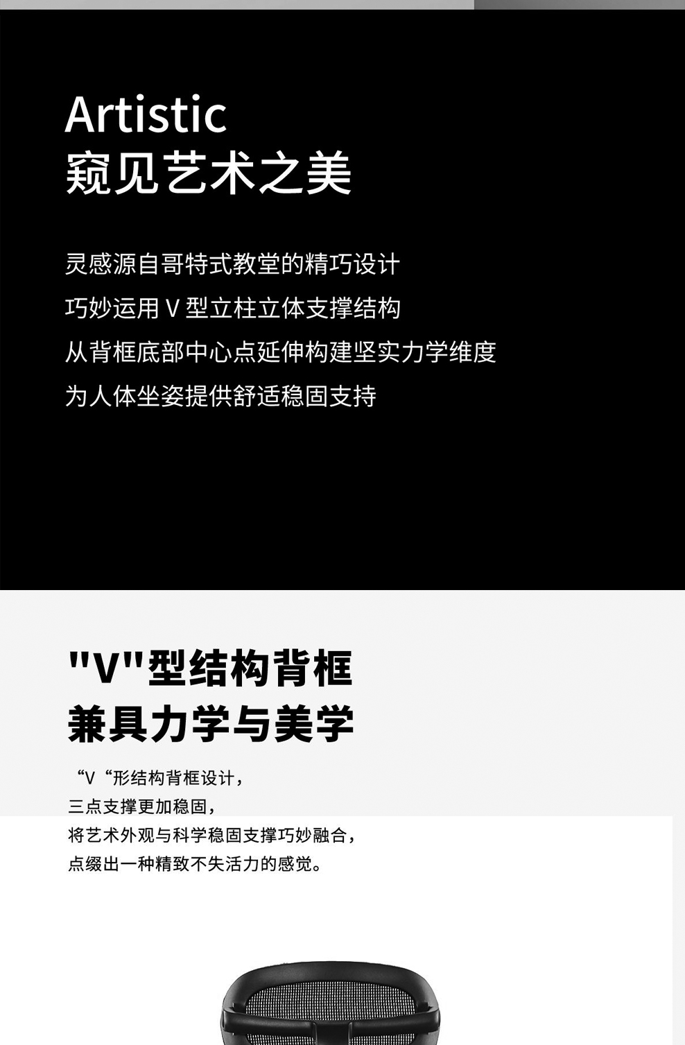 南京办公椅/Radiant网布职员椅/Radiant网布主管椅/Radiant网布弓形椅/539款网布办公椅