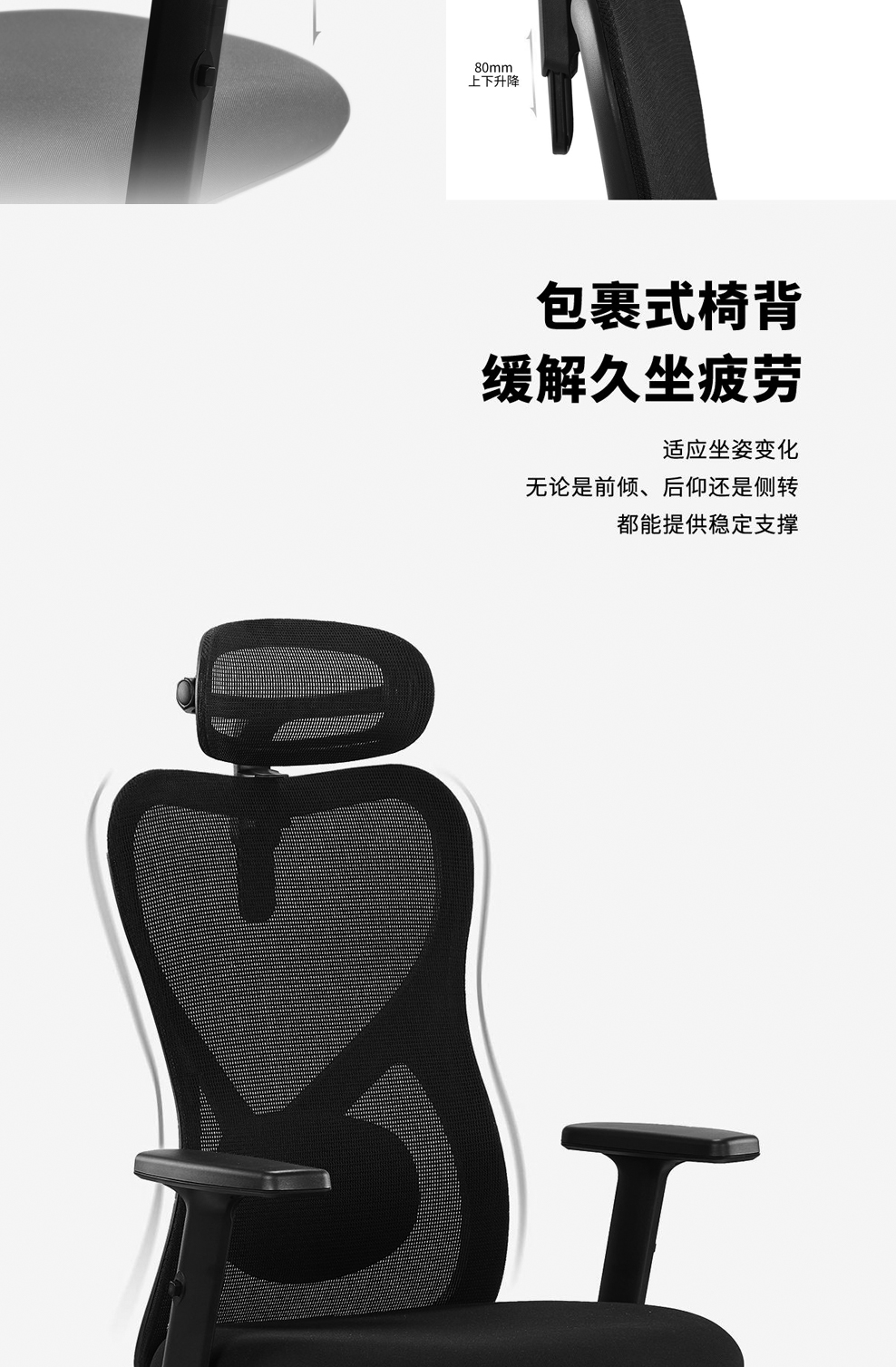 南京办公椅/Radiant网布职员椅/Radiant网布主管椅/Radiant网布弓形椅/539款网布办公椅