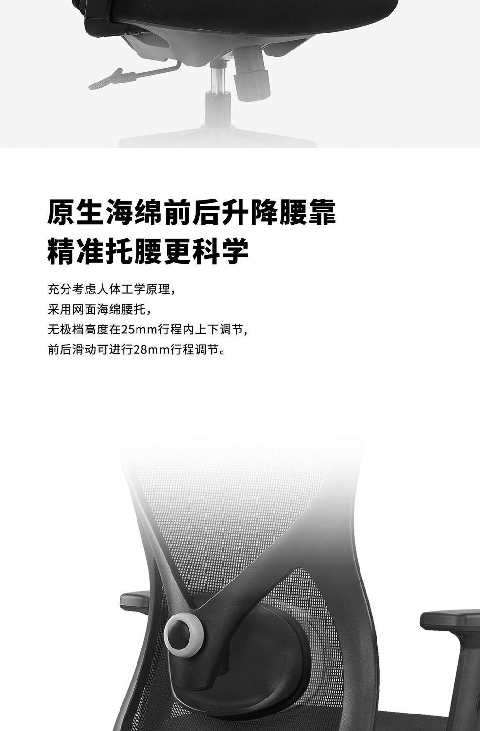 南京办公椅/Radiant网布职员椅/Radiant网布主管椅/Radiant网布弓形椅/539款网布办公椅