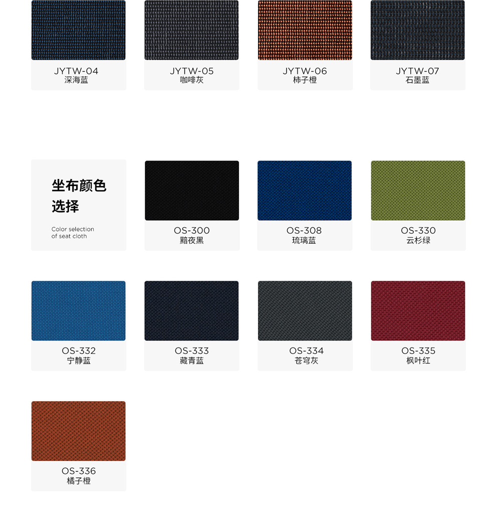 南京办公椅/Curve网布职员椅/555款网布办公椅