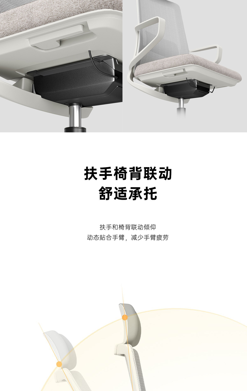 南京办公椅/Kyla网布主管椅/k25款网布职员椅