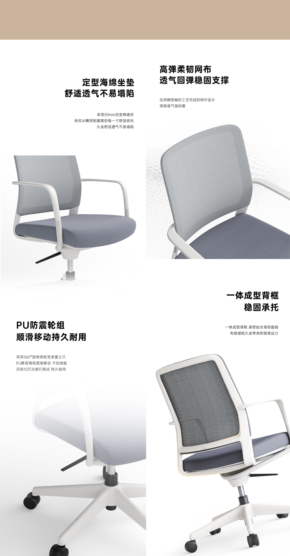 南京办公椅/Ghana网布职员椅/k30款员工办公椅