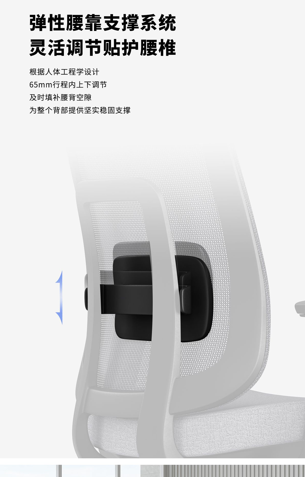 南京办公椅/Renata人体工学椅/K42款工学办公椅