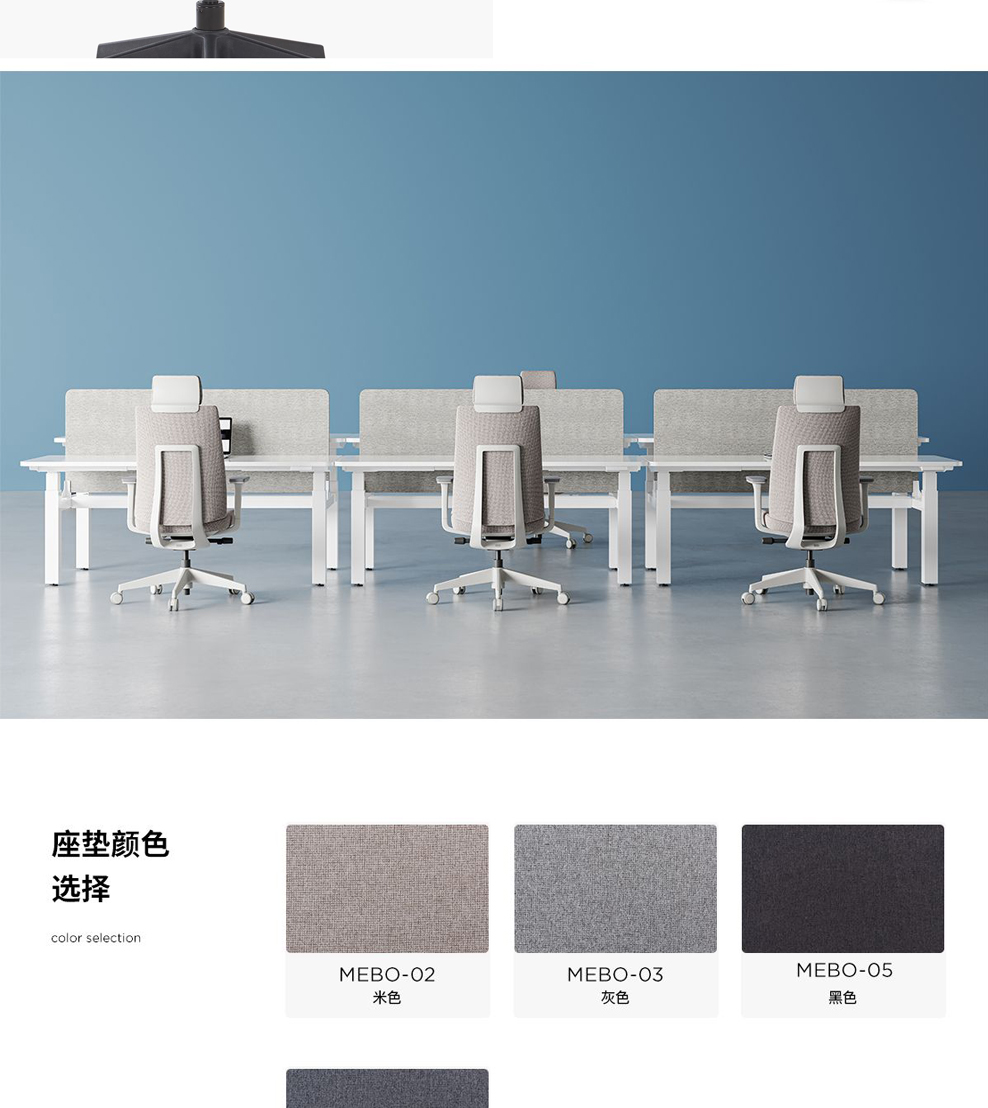 南京办公椅/Kiro人体工学椅/k55款工学办公椅